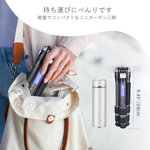 耐荷重10キロ