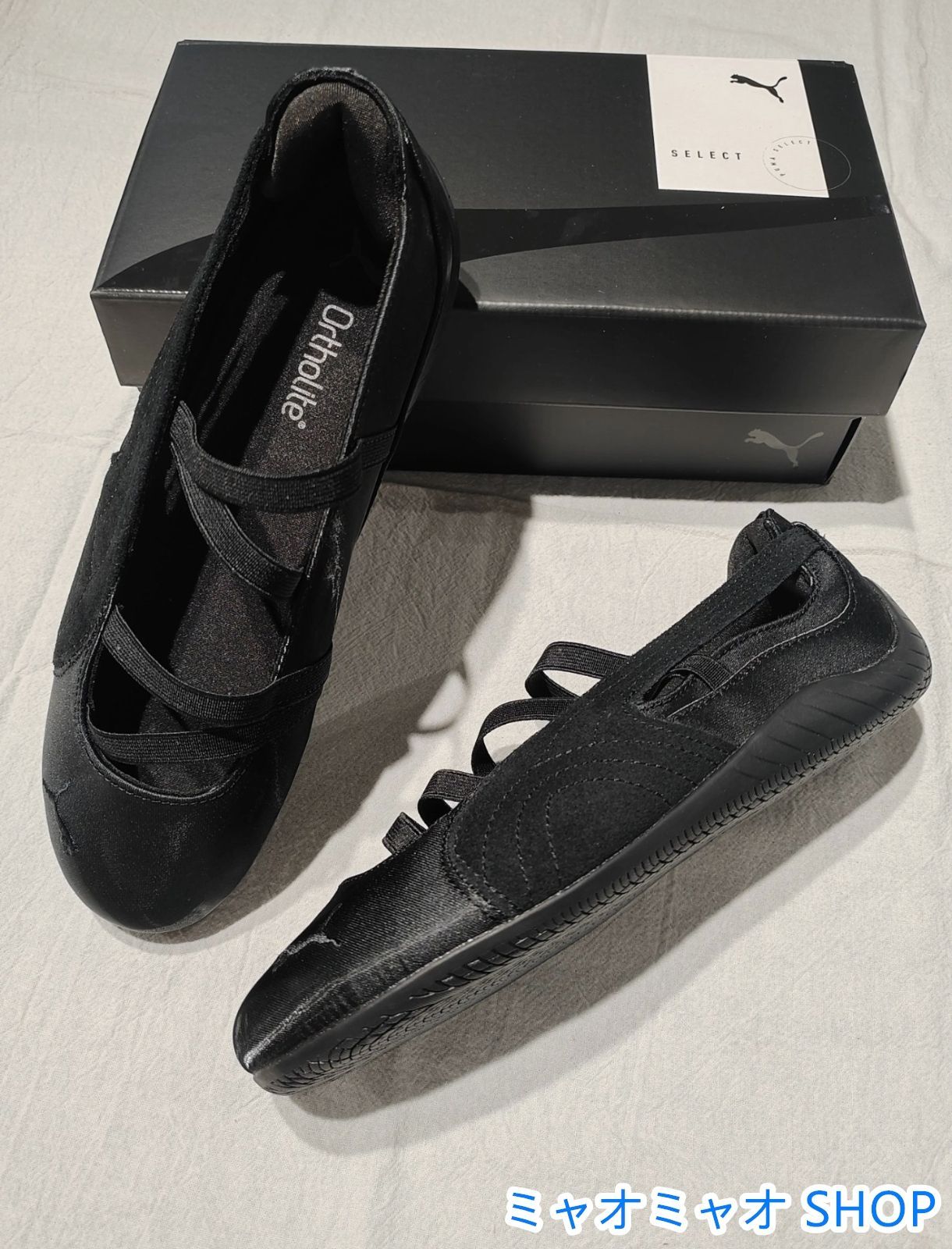 PUMA プーマ スピードキャット サテン レディース バレエシューズ PUMA スニーカー プーマ ウィメンズ スピードキャット バレエ SD