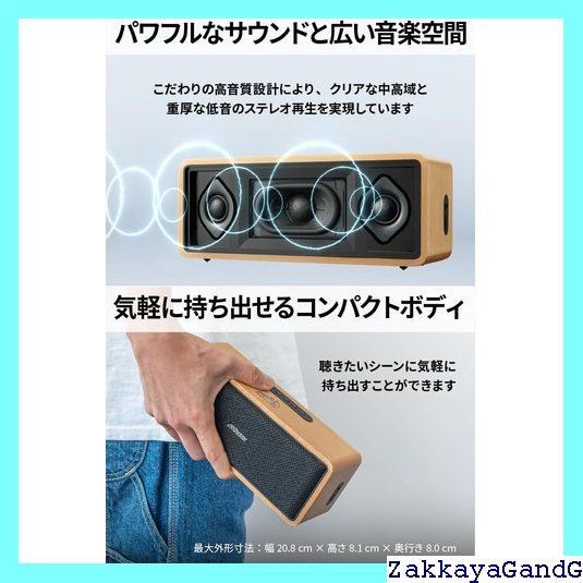小型