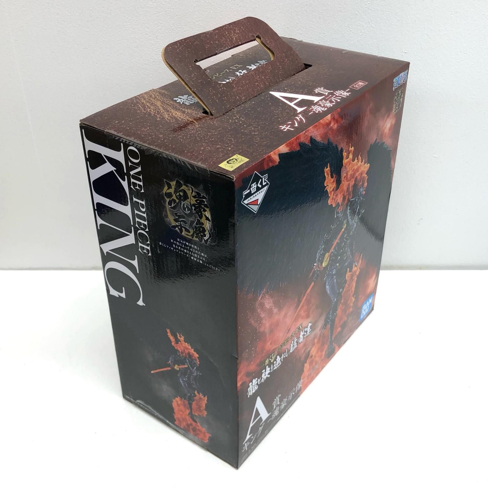 中古 BANDAI SPIRITS | バンダイスピリット フィギュア