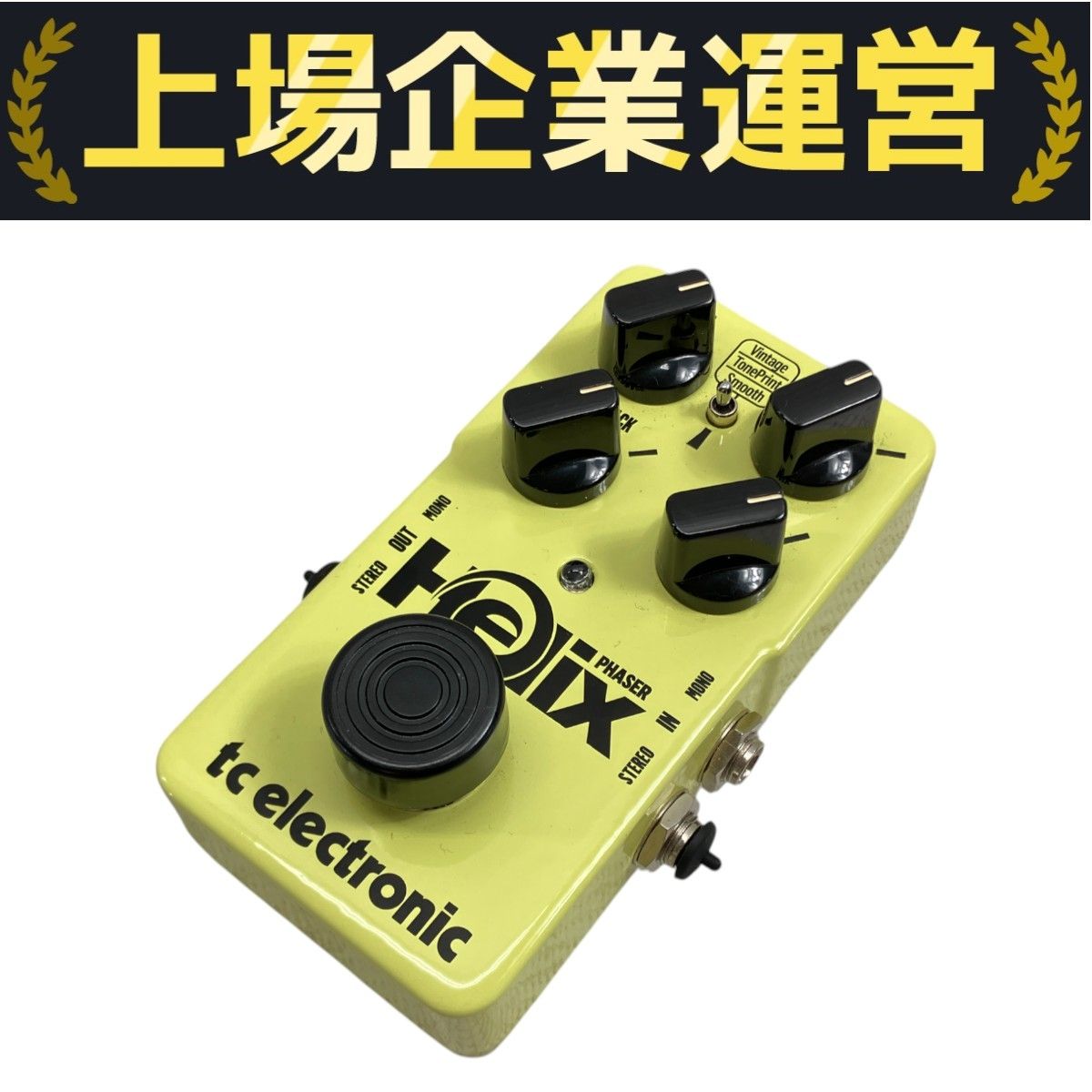tc electronic Helix PHASER フェイザー エフェクター 音響機材