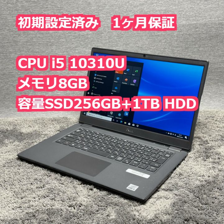 【１ヶ月保証付き！！】DELL 1TB win10 64Bit ノートPC  140 1ヶ月保証付き！！】DELL 1TB win10 64Bit ノートPC 140