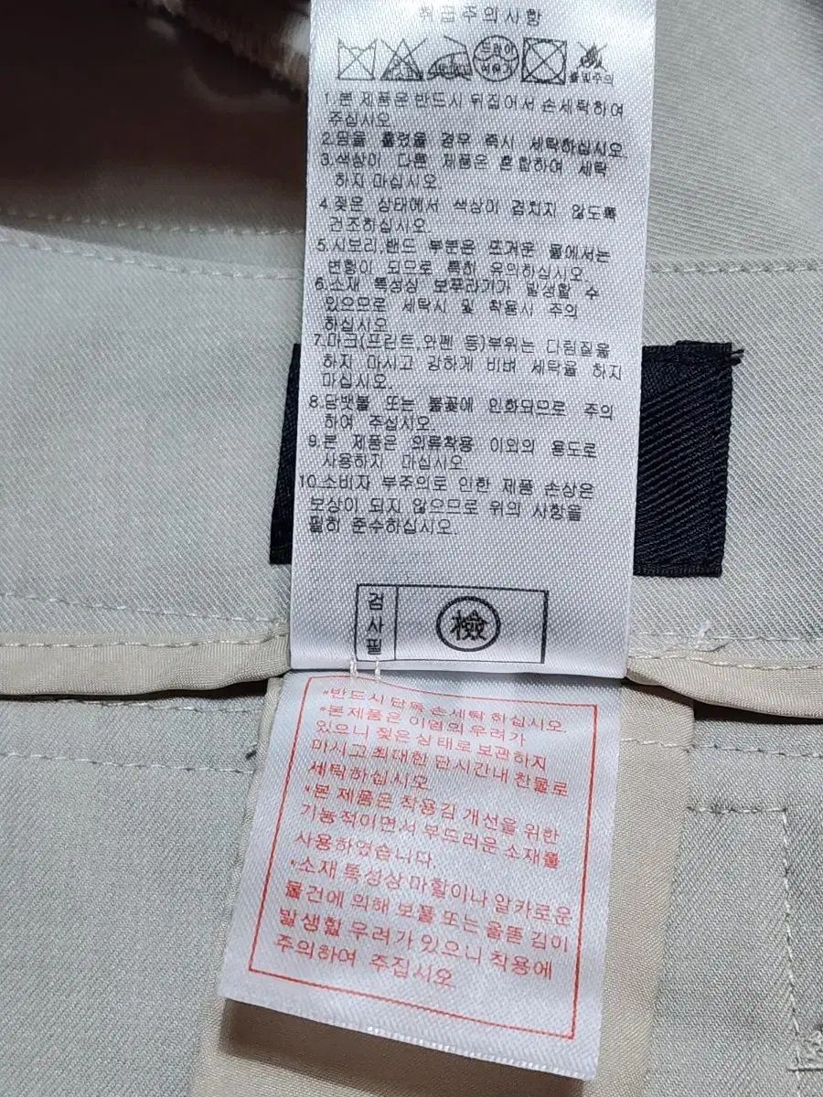 芸術 PXG レディース ハーフパンツ ショートパンツ ミント色 L モダンな