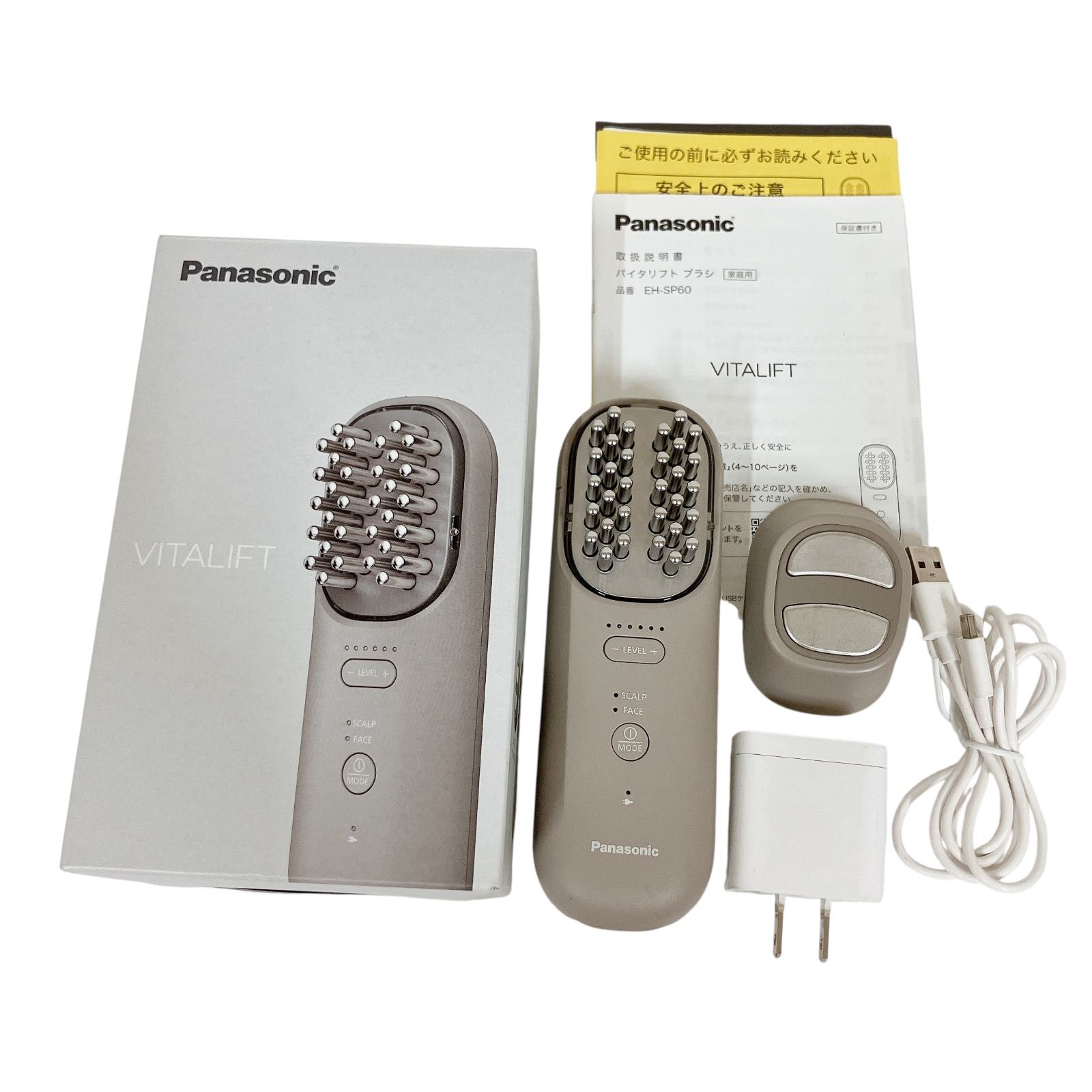 The New セール中 York Edition of Henry James 全26巻