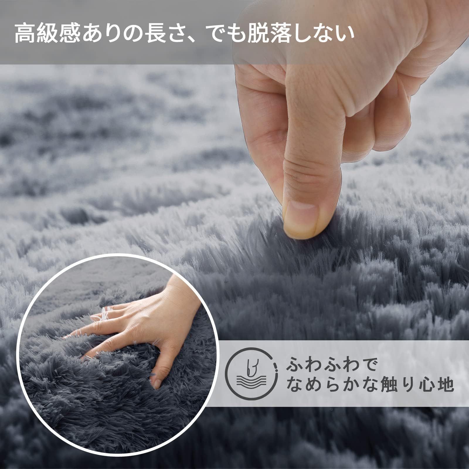 オールシーズン快適に使用