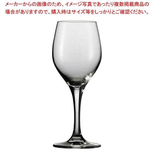 商品購入ページ ショット・ツヴィーゼル モンディアル ワイン 133920(6個入) 【公式通販】