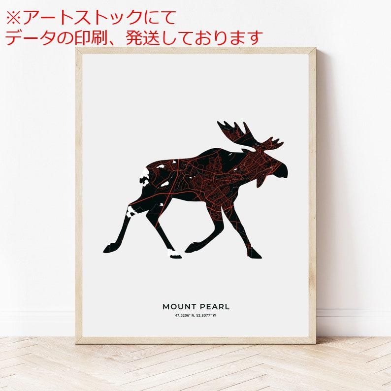 mz ポスター A1 サイズ (~A4まで対応可) マウントパールムース ニューファンドランドマウントパールの地図