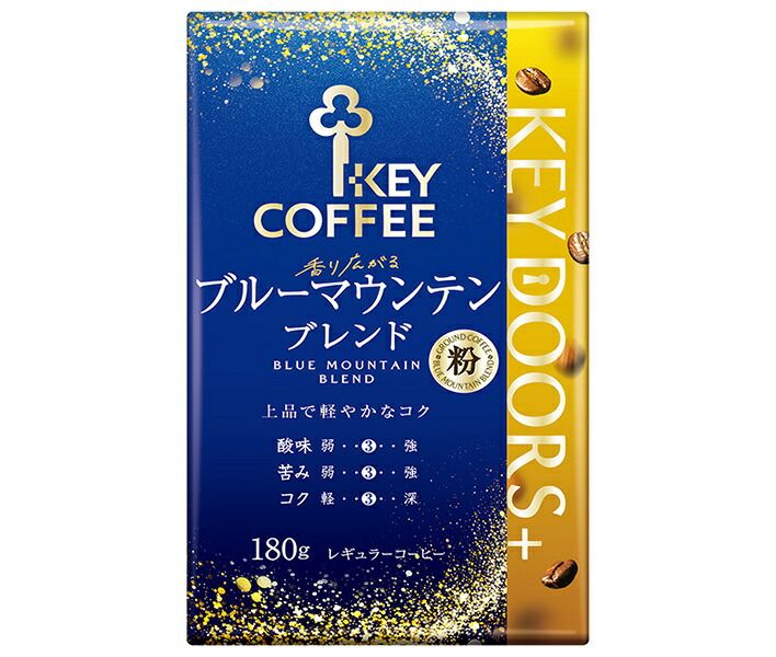 キーコーヒー VP 真空パック KEY DOORS 香り広がるブルーマウンテンブレンド 粉 180g×6個入｜ レギュラーコーヒー 珈琲 粉 真空パック ブルマン