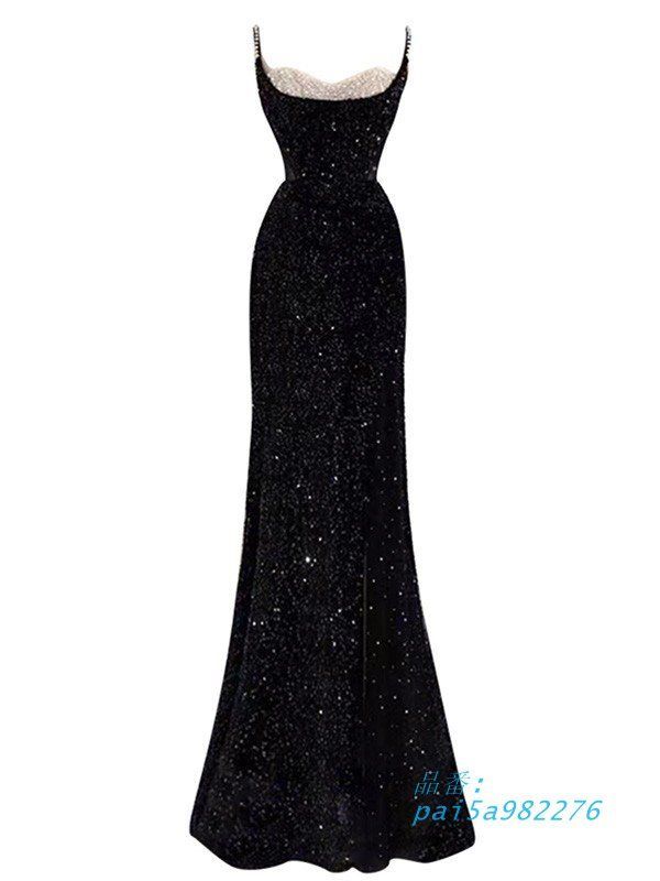 パーテイードレス ロング丈ドレス レディース キャミソール キラキラ 着痩せ エレ20代 二次会 30代 演奏会 大きいサイズ 発表会 pai5a982276 MAAHADDERANG_COM
