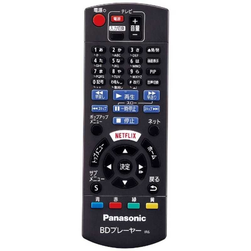 ブルーレイ３Ｄディスク再生対応ブルーレイディスクプレーヤー
