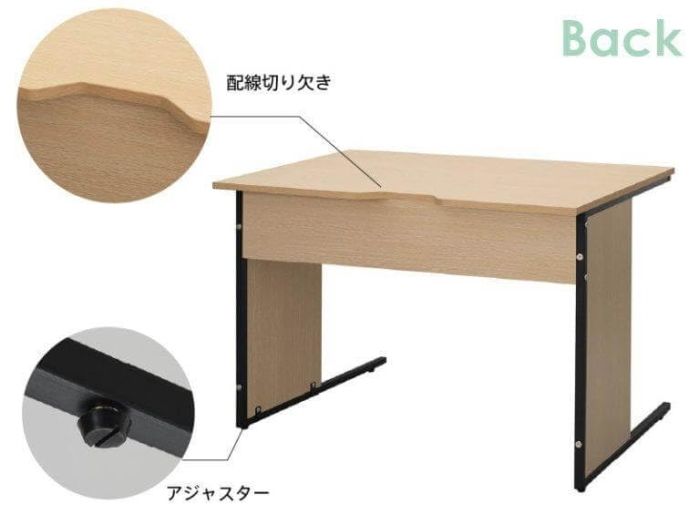ワークデスク2