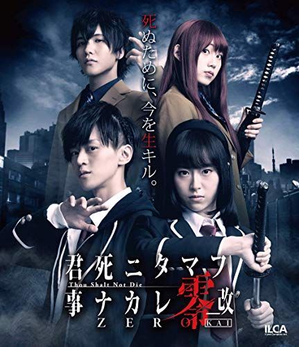 菅 鉄郎 「焚き火」油絵 絵画 な日本画 古民家 油絵 風景画 絵画