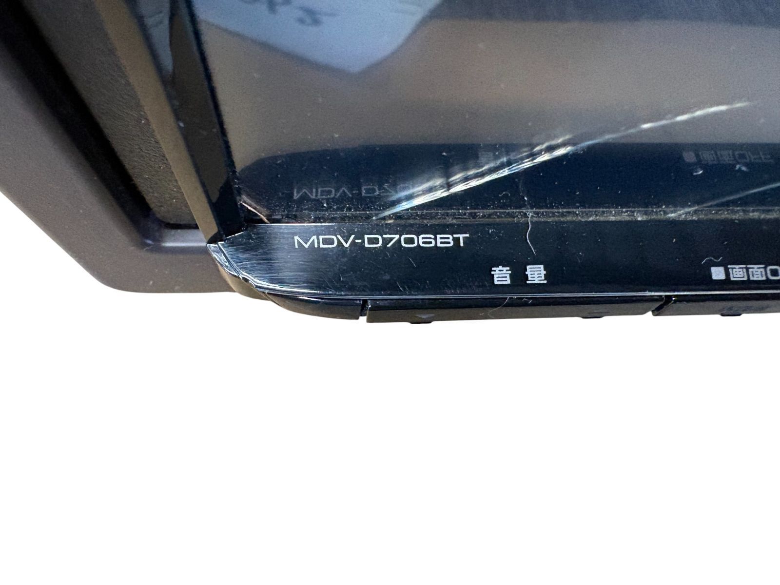 MDV-D706BT