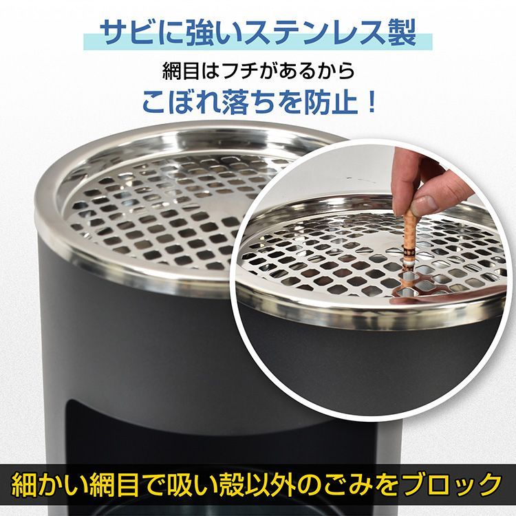 ⭐︎ 本日限りのお値下げです！⭐︎ スタンド灰皿　喫煙所 ⭐︎ 本日限りのお値下げです！⭐︎ スタンド灰皿 喫煙所 楽天