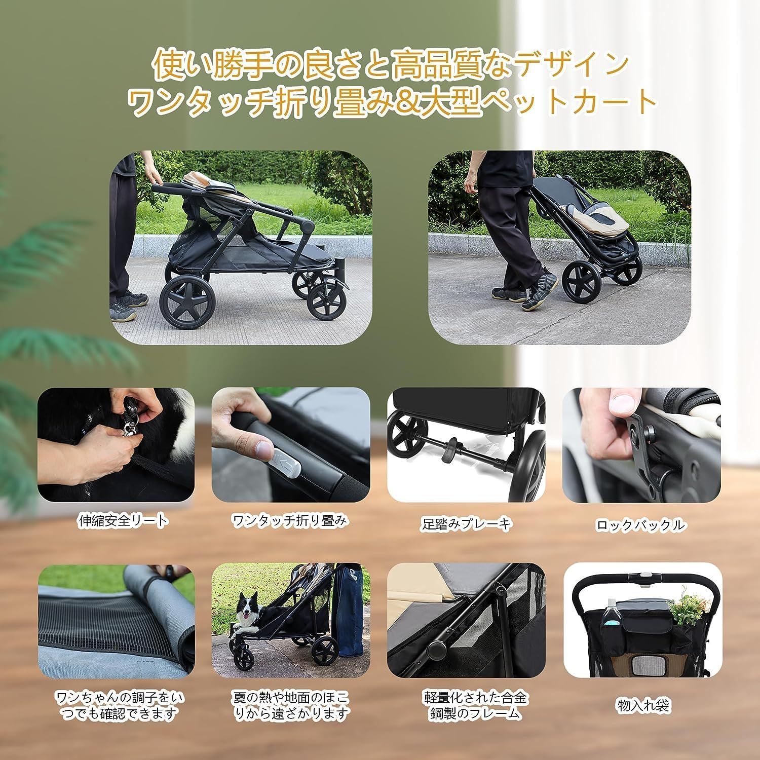  ペットバギー 大型犬 4輪 多頭 ワンタッチ折りたたみ式 バギー 軽量コンパクト 犬 組み立て簡単 用カート 外出便利 ペットカート大型犬 大型 中型 多匹飼い向け ball 耐荷重55 Kg Totoro グレー ブラック キャリーバッグ スリング 犬用品