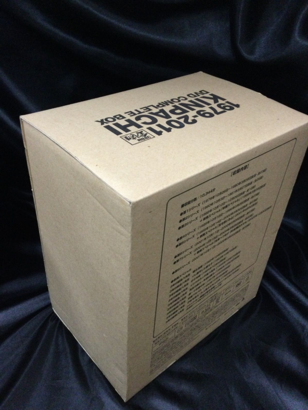 3年B組金八先生DVDコンプリートBOX(85枚組) - TVドラマ 3年B組金八先生DVDコンプリートBOX(85枚組) - TVドラマ