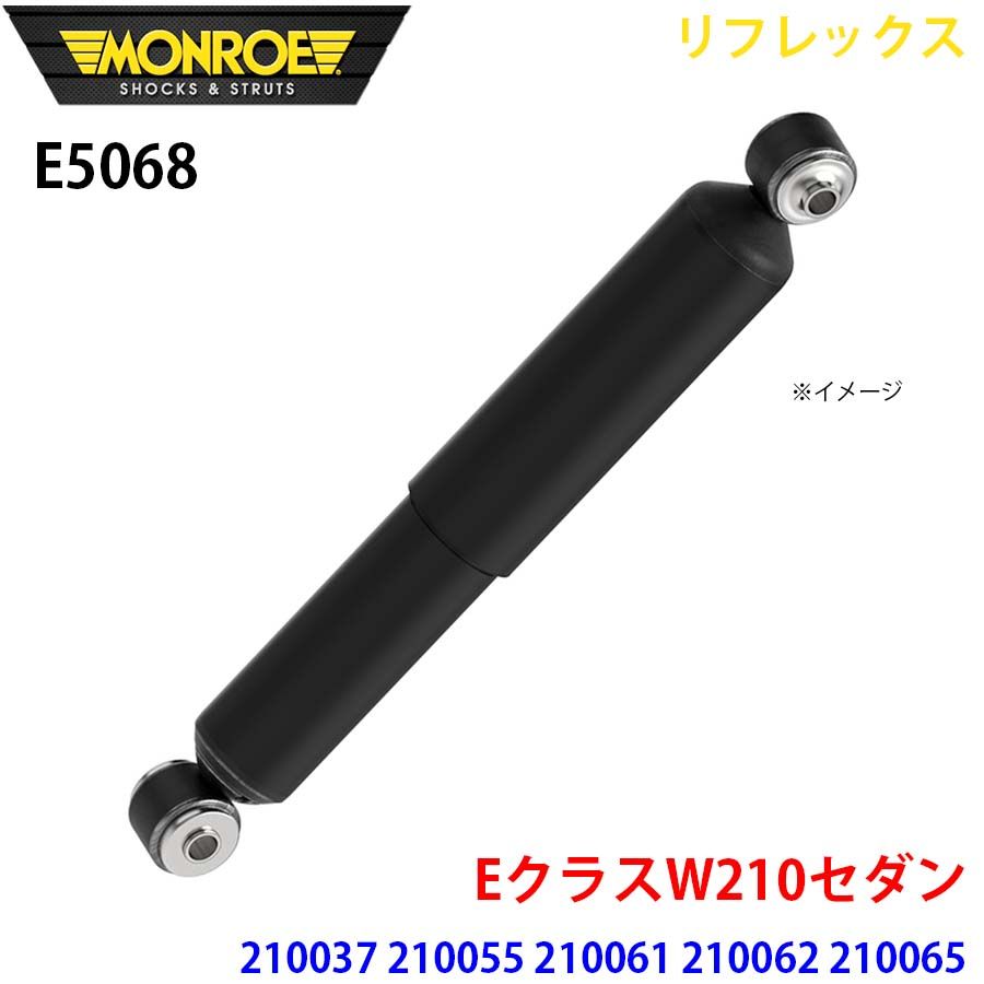 KYB カヤバ ローファースポーツ LOWFER SPORTS フロント ウェイク