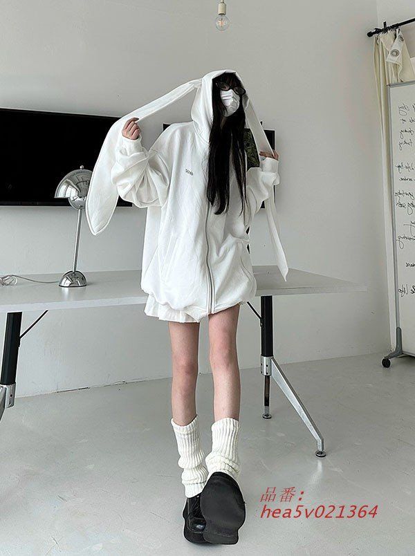 うさぎ 大きいサイズ ロングうさ耳 兎耳 かわいい ジャケット