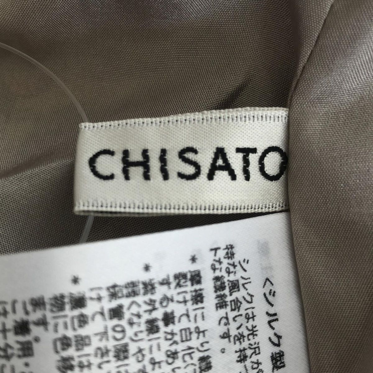 レディース