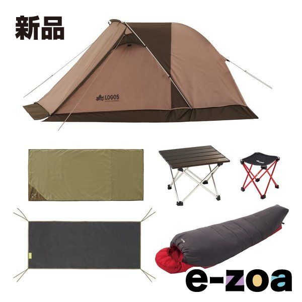 LOGOS Tradcanvas オーニングツアラーSOLO-BBセット未使用品 在庫処分（新品・未使用）】LOGOS(ロゴス) Tradcanvas オーニング