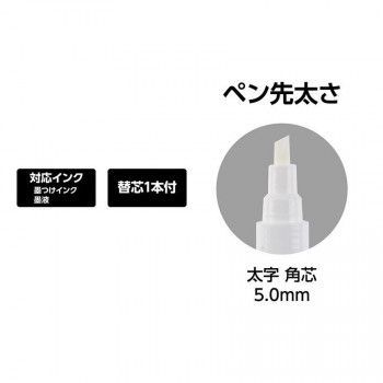 LEXIA-E用