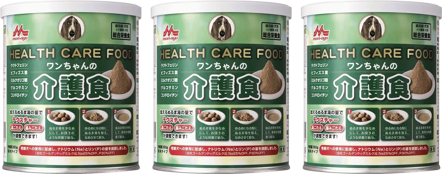 ⭐️最安値⭐️ 【PSA10 3連番セット】 リザードンex SR,UR,SSR