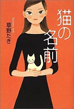 昆虫用品 ☆昆虫採集☆虫取り網☆最長6m18cm クワガタムシ