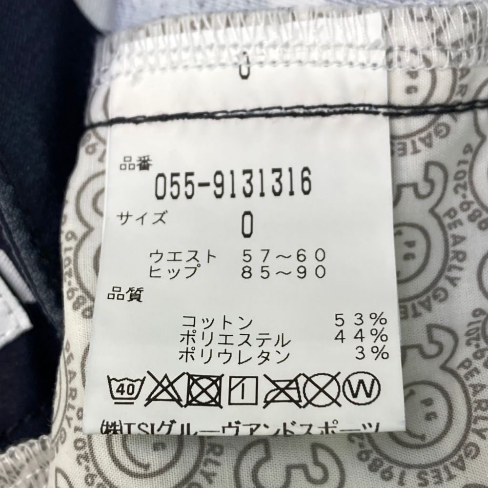 サイズ：0 PEARLY GATES パーリーゲイツ 055-2131210 パンツ ロゴ グレー系 [240101489618] ゴルフウェア レディース ストスト PEARLY GATES(パーリーゲイツ)｜中古ゴルフウェア通販サイトSTST