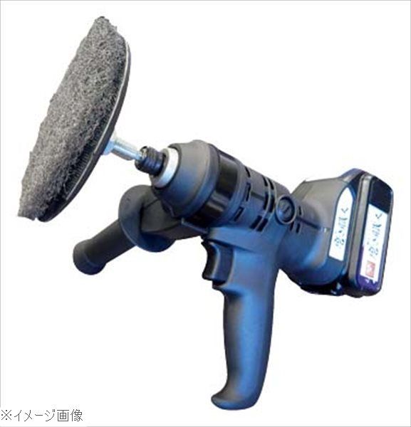 鉄板磨き機 磨き職人