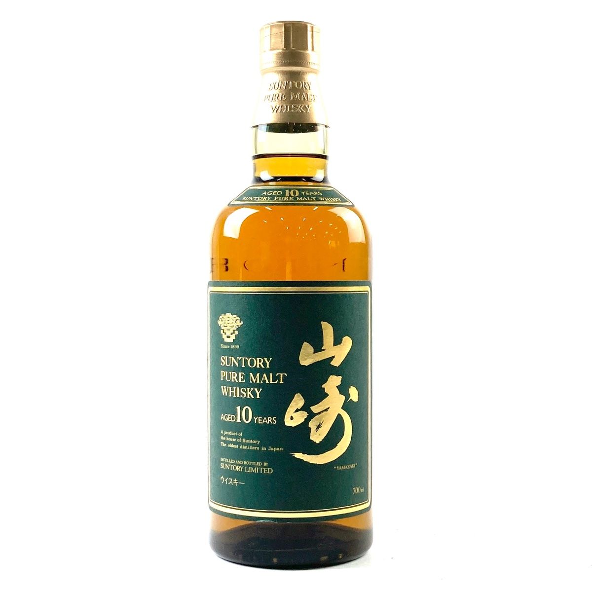 サントリー ピュアモルト 山崎10年 700ml 【公式通販】