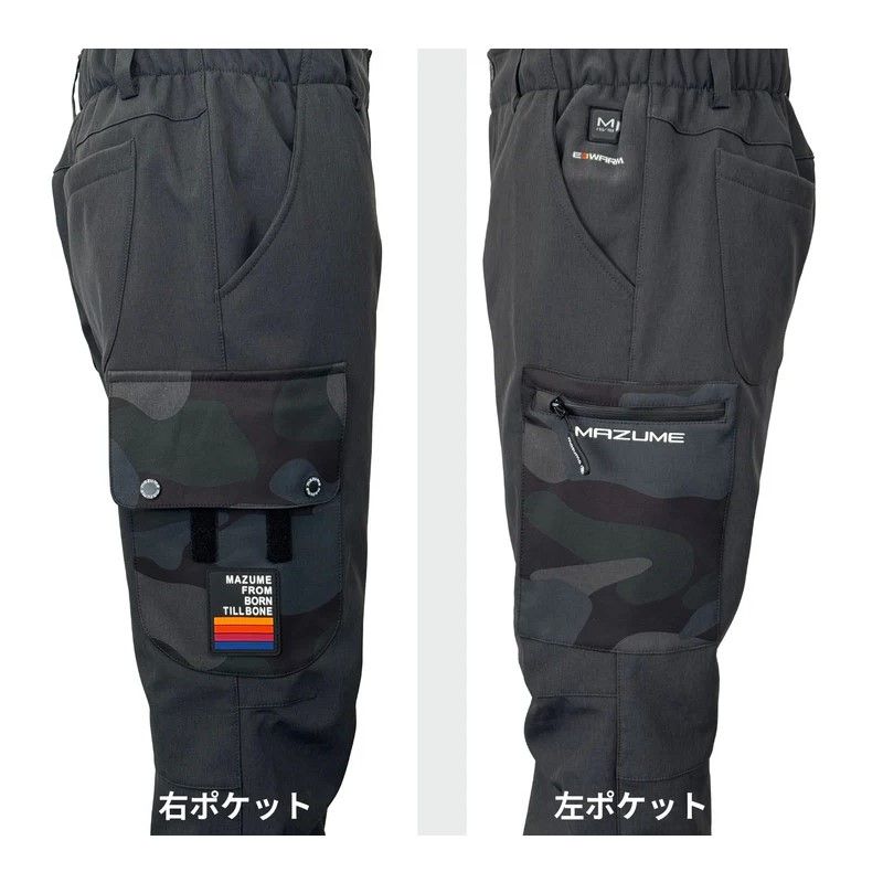  MZFW 880 mazume ヒーターウインドカットパンツ 3 L ブラック 防寒着 防寒ウェア パンツ ワームセット フィッシングパンツ ウェア
