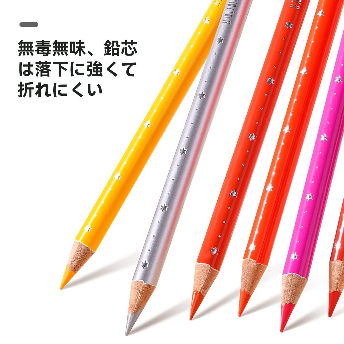 126色 大人の塗り絵色鉛筆