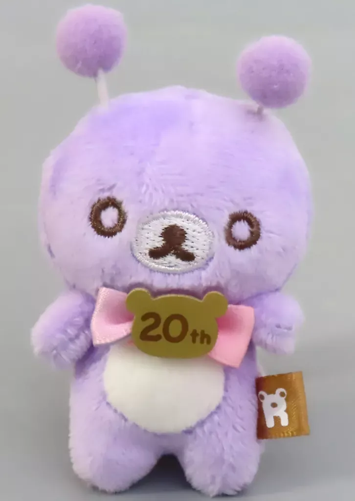 2025年最新】リラックマ バクの人気アイテム - メルカリ