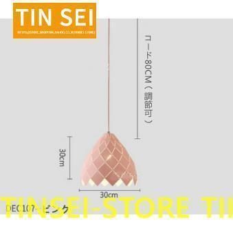 ペンダントライト マカロン天井照明 室内照明 カフェ風 吊下げ灯