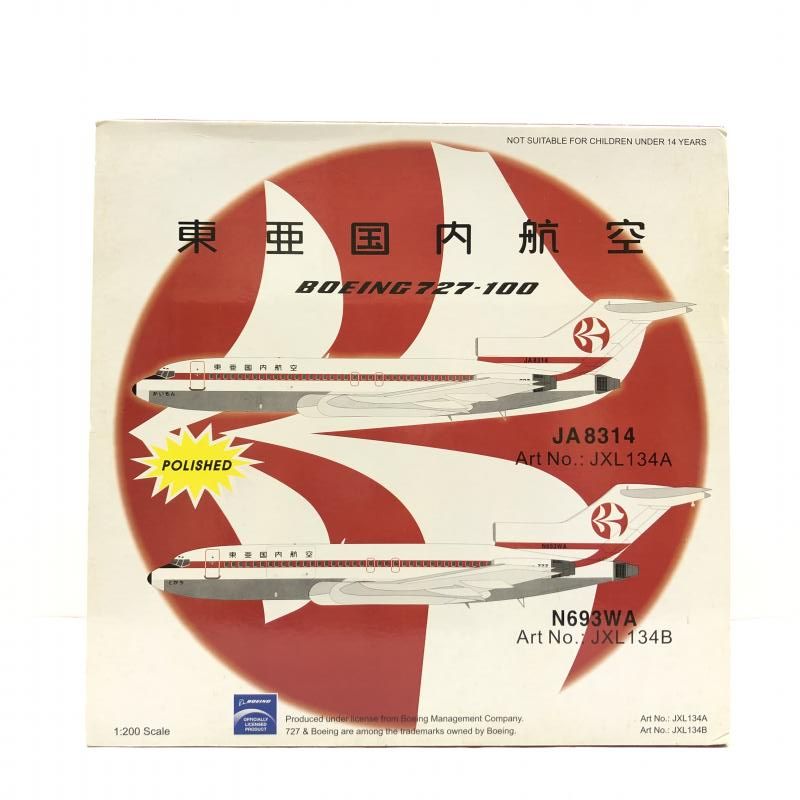 【中古】開封･箱傷み、経年劣化有) 東亜国内航空 [66]