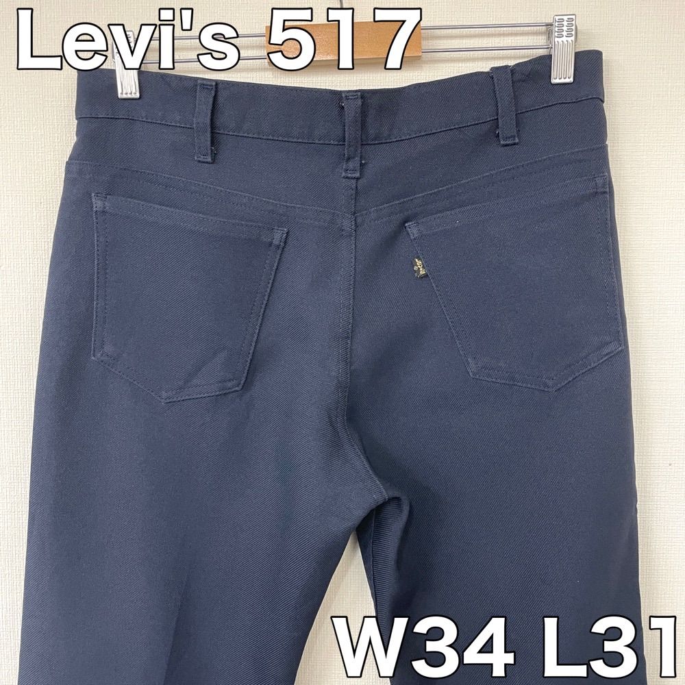 Levi's517 スタプレ ダークネイビー