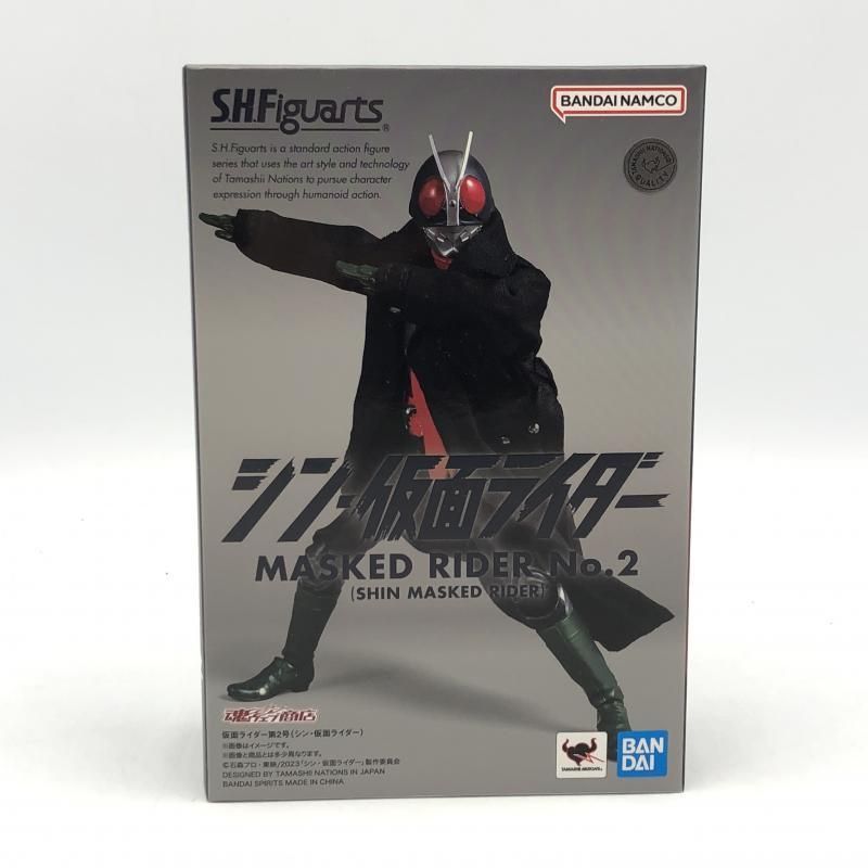 【中古】バンダイ S.H.Figuarts 仮面ライダー第2号(シン・仮面ライダー)[10]