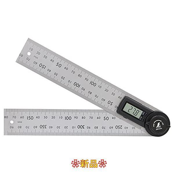 20cm シンワ測定(Shinwa Sokutei) デジタルプロトラクター ホールド機能付き 20cm 62495
