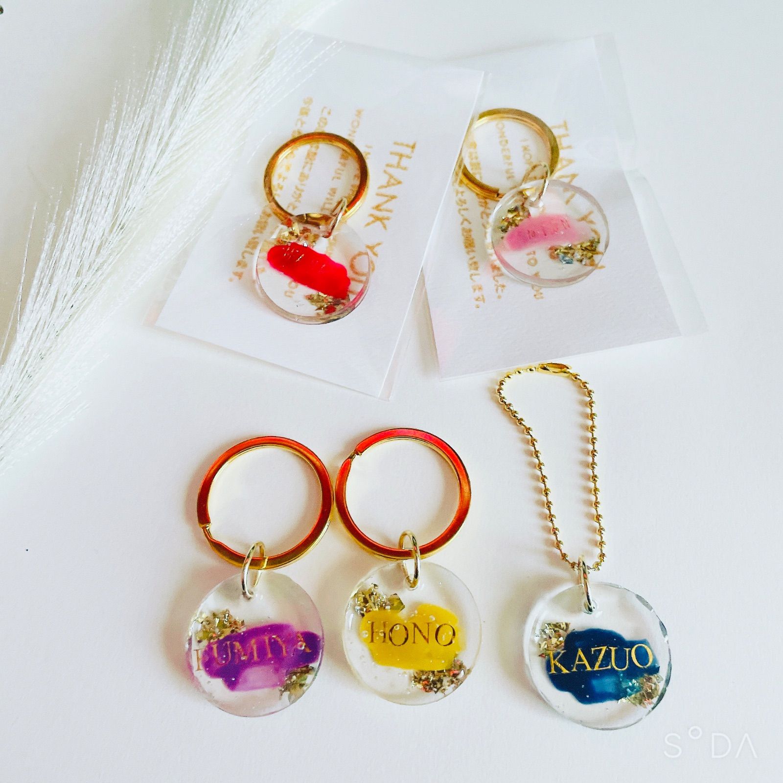 名前入りキーホルダー ハンドメイド - メルカリ