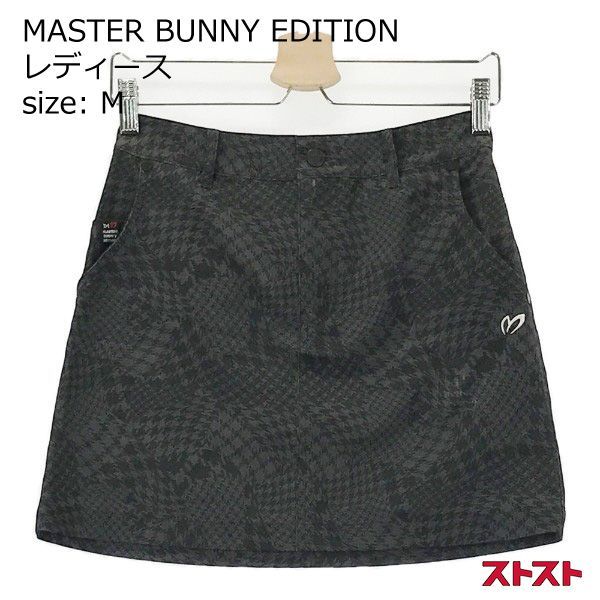 MASTER BUNNY EDITION マスターバニーエディション 2021年モデル スカート 変形千鳥柄 グレー系 0 ［240001923377］#