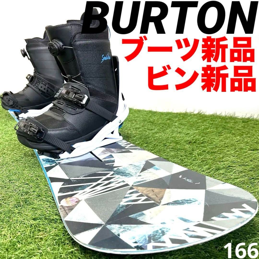 ブーツ ビンディング ♥S28 BURTON 151cm メンズスノーボードセット