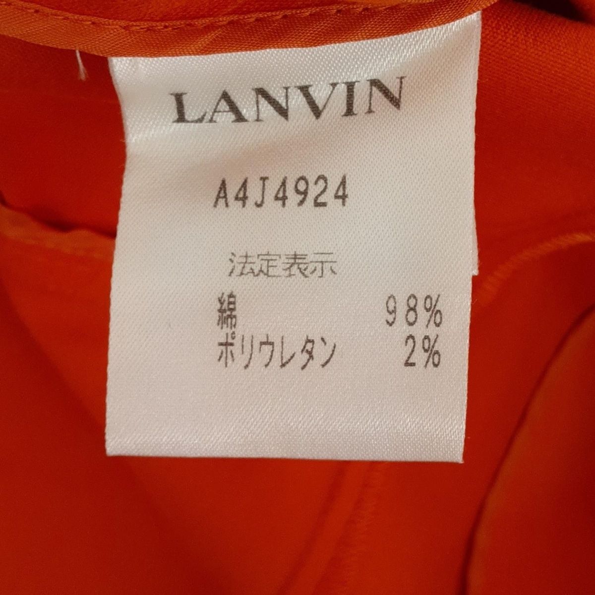 スカートスーツ レディース