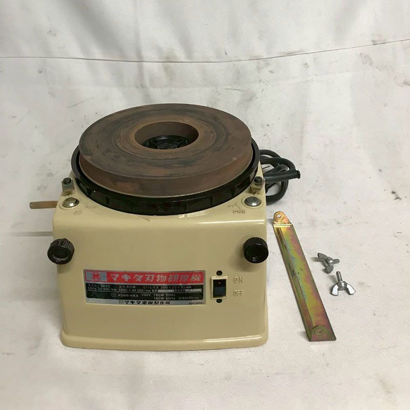 北見市発】マキタ makita 刃物研磨機 9820 1994年製 白 砥石 (D6597awraYM)
