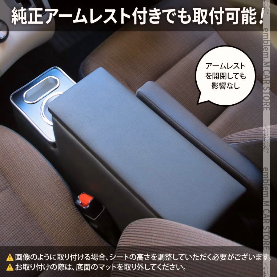 トヨタ シエンタ 10系 シエンタ 170系 コンソールボックス アームレスト コンソール スマートコンソールボックス SIENTA BRIGHTFACE_UK