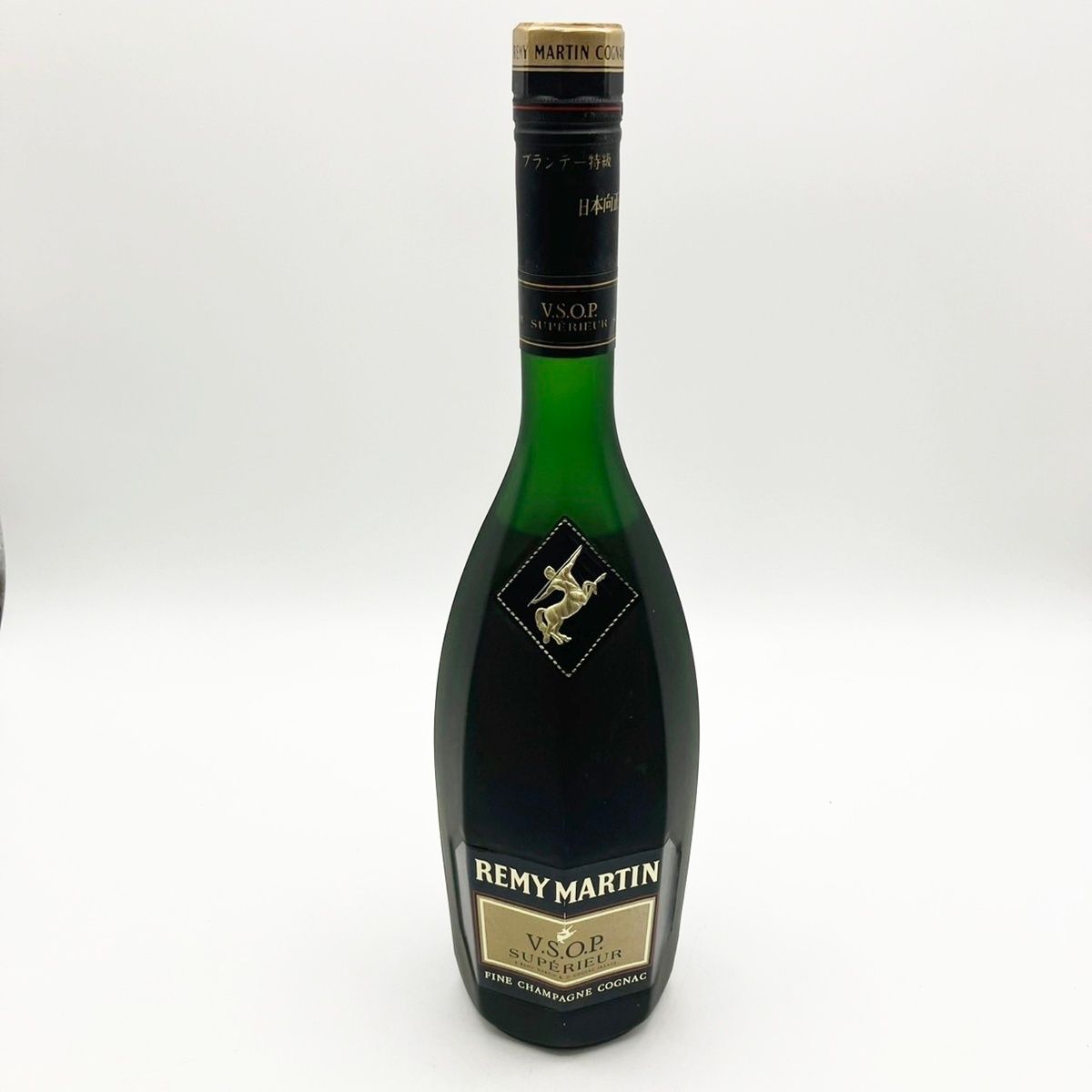 飲料・酒 ブランデー特級 コニャック レミーマルタン スペリオール 