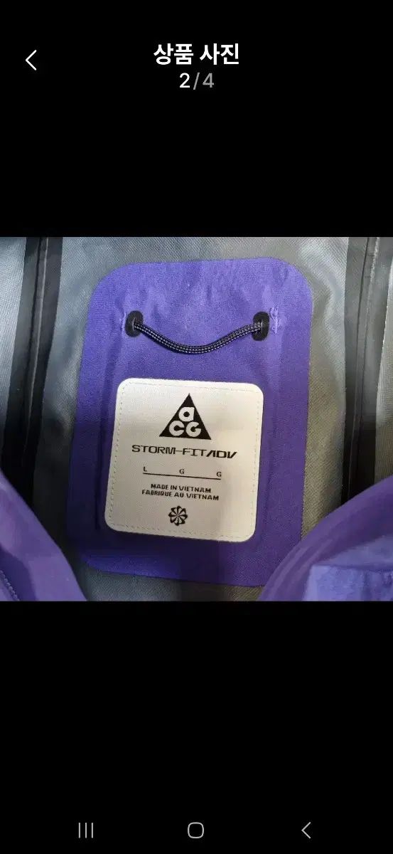 acg