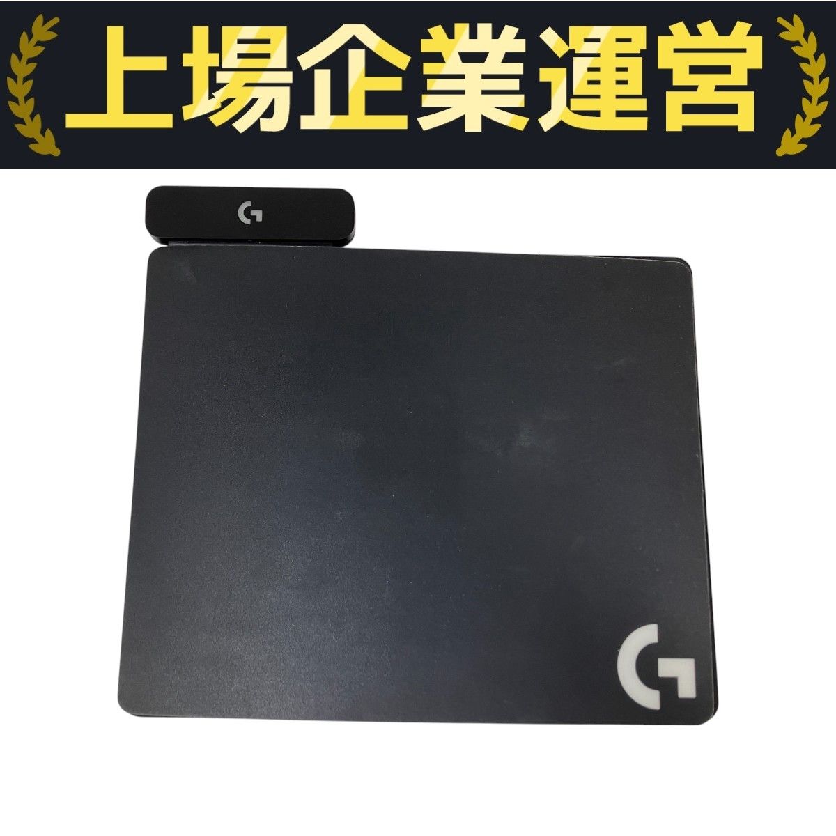 Logicool PowerPlay ワイヤレスマウスパッド Logicool POWERPLAY ゲーミング マウスパッド ワイヤレス充電