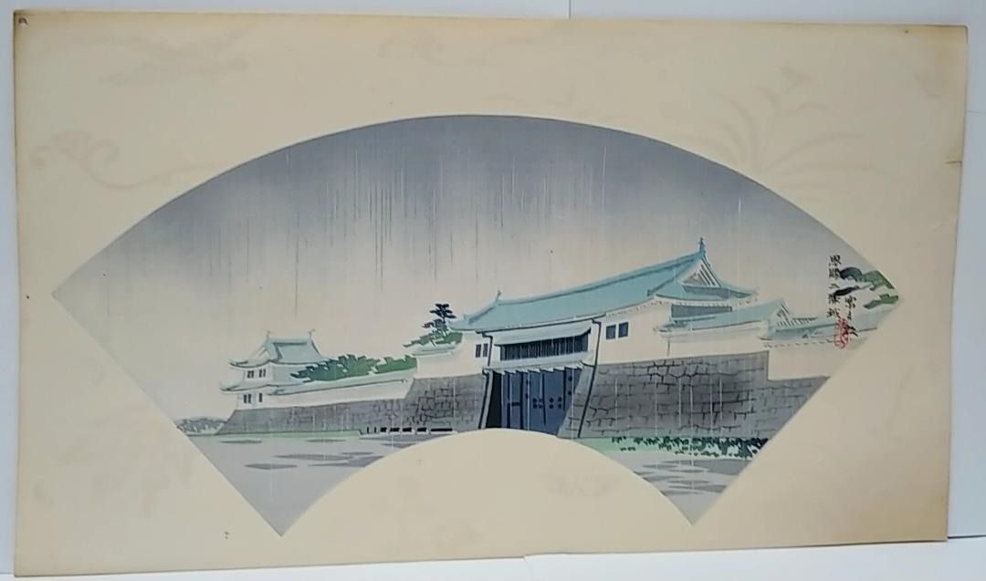 【真作】木版画　壬生川純一「秋風」限定ナンバー付き！ 壬生川純一 木版画 ひかた ーJunichi Mibugawaー | 芸艸堂 版元