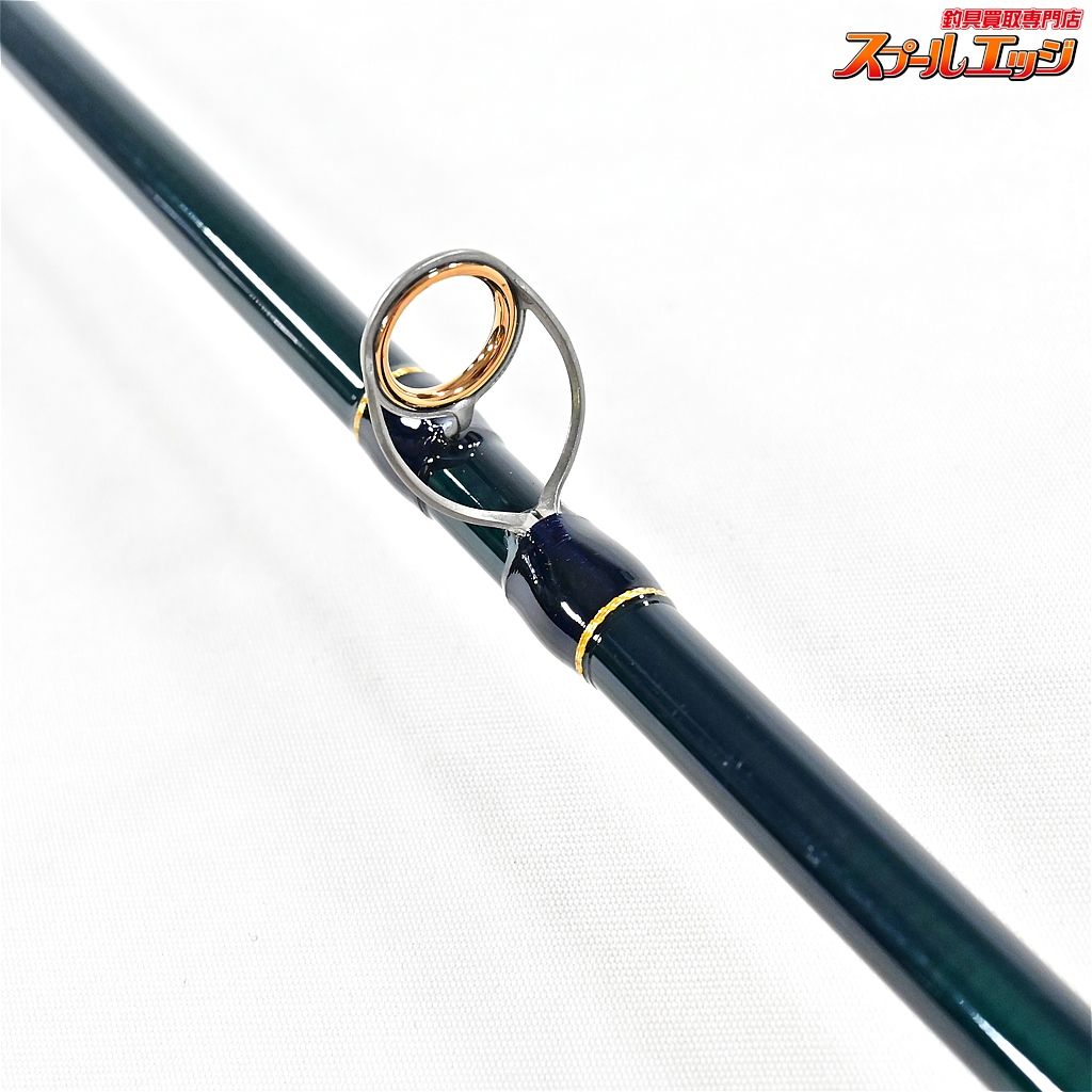 【エバーグリーン】 コンバットスティック セカンドジェネレーション  