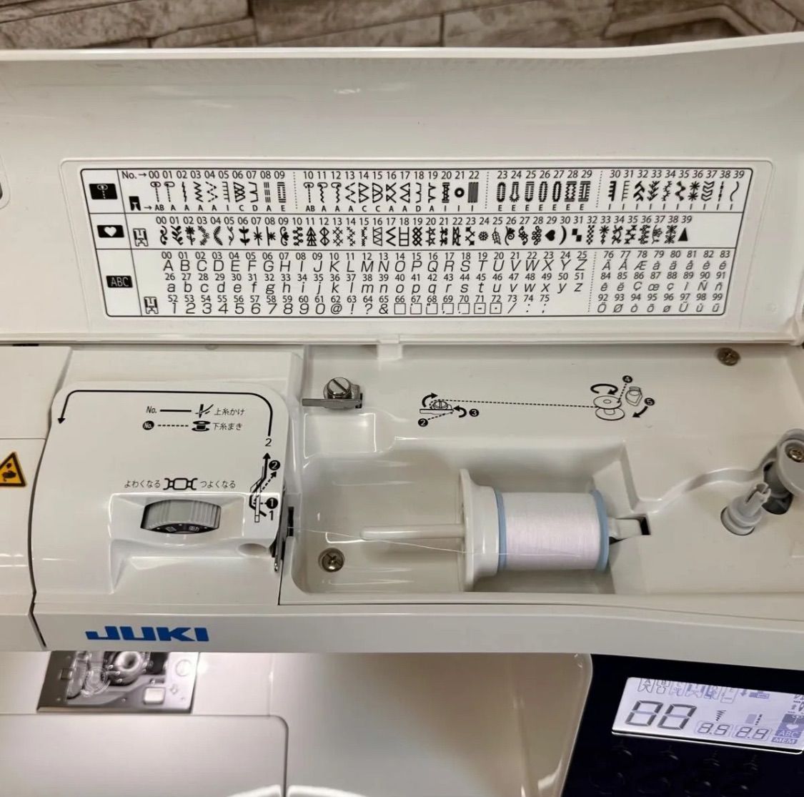JUKIコンピューターミシン☆美品☆HZL-X3000☆BOX送りで厚物も縫えます 